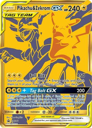 Pikachu & Zekrom GX - SM248 (SM248) [SM Promos] Holofoil