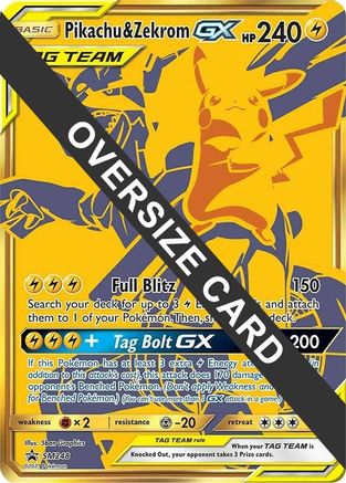 Pikachu & Zekrom GX - SM248 (SM248) [Jumbo Cards] Holofoil