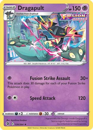 Dragapult - 130/264 (130) [Deck Exclusives]