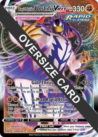 Rapid Strike Urshifu VMAX - 088/163 (88) [Jumbo Cards] Holofoil