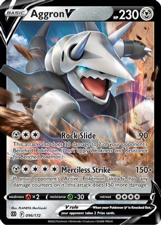 Aggron V (96) [SWSH09: Brilliant Stars] Holofoil