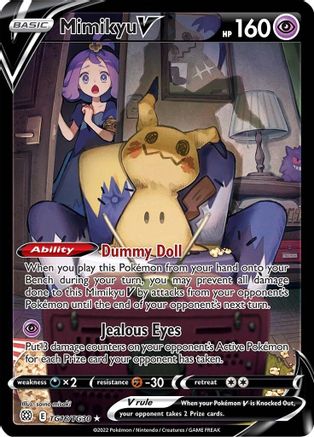 Mimikyu V (TG16) [SWSH09: Brilliant Stars Trainer Gallery] Holofoil