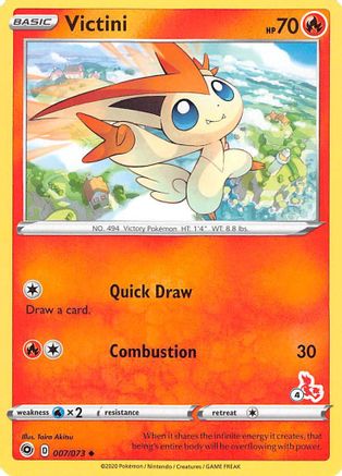 Victini - 007/073 (#4 Cinderace Stamped) (7) [Battle Academy 2022]
