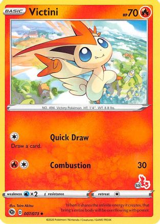 Victini - 007/073 (#53 Cinderace Stamped) (7) [Battle Academy 2022]