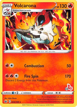Volcarona - 024/198 (#44 Cinderace Stamped) (24) [Battle Academy 2022]
