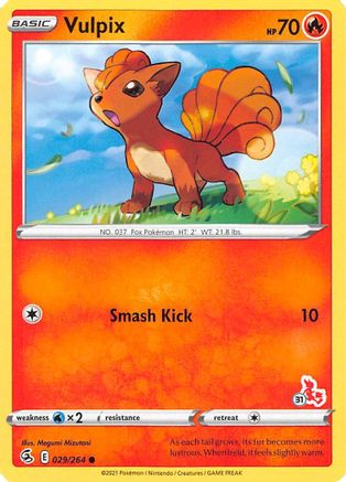 Vulpix - 029/264 (#31 Cinderace Stamped) (29) [Battle Academy 2022]