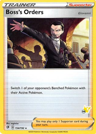 Boss's Orders - 154/192 (#44 Pikachu Stamped) (154) [Battle Academy 2022]