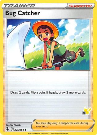 Bug Catcher - 226/264 (#26 Pikachu Stamped) (226) [Battle Academy 2022]