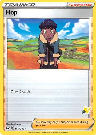 Hop - 165/202 (#33 Pikachu Stamped) (165) [Battle Academy 2022]