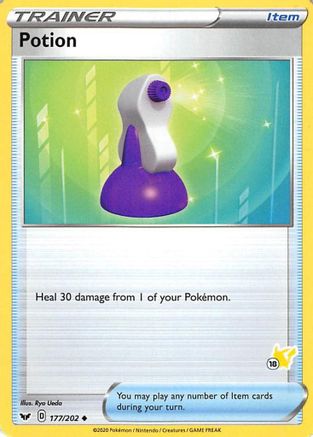 Potion - 177/202 (#18 Pikachu Stamped) (177) [Battle Academy 2022]