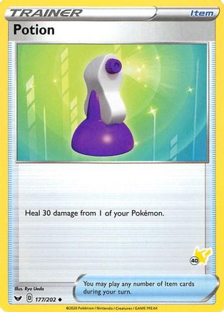 Potion - 177/202 (#40 Pikachu Stamped) (177) [Battle Academy 2022]