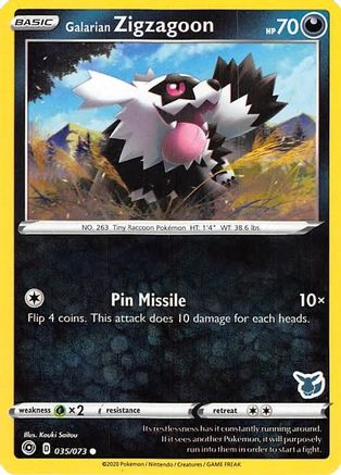 Galarian Zigzagoon - 035/073 (Eevee Stamped) (35) [Battle Academy 2022]