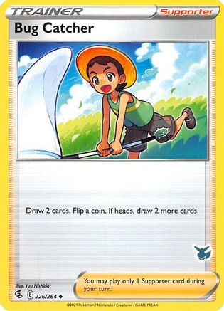 Bug Catcher - 226/264 (Eevee Stamped) (226) [Battle Academy 2022]
