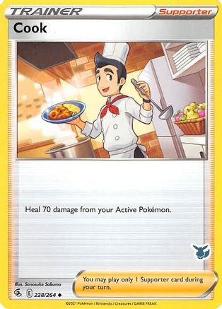 Cook - 228/264 (Eevee Stamped) (228) [Battle Academy 2022]