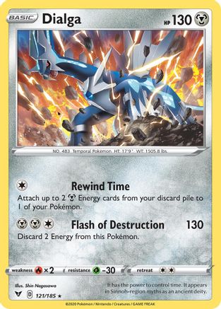 Dialga - 121/185 (121) [Deck Exclusives]