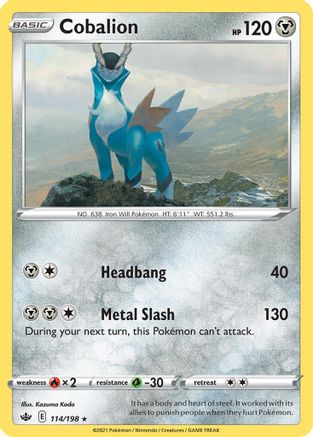 Cobalion - 114/198 (114) [Deck Exclusives]