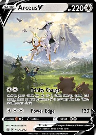 Arceus V - SWSH204 (SWSH204) [SWSH: Sword & Shield Promo Cards] Holofoil