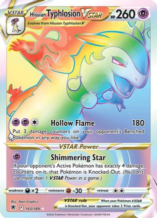 Hisuian Typhlosion VSTAR (Secret) (193) [SWSH10: Astral Radiance] Holofoil