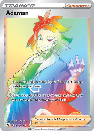 Adaman (Secret) (199) [SWSH10: Astral Radiance] Holofoil