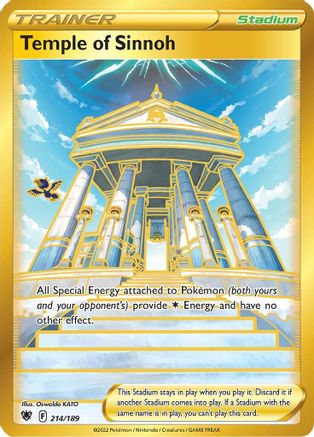 Temple of Sinnoh (Secret) (214) [SWSH10: Astral Radiance] Holofoil