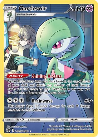 Gardevoir (TG05) [SWSH10: Astral Radiance Trainer Gallery] Holofoil