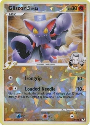 Gliscor E4 - 62/111 (Cracked Ice) (62) [Miscellaneous Cards & Products] Reverse Holofoil