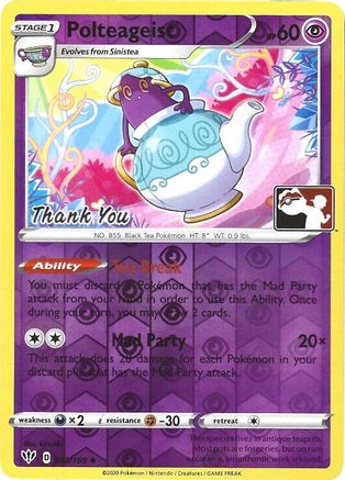Polteageist - 83/189 (Pokemon League) [Thank You] (83) [League & Championship Cards] Reverse Holofoil