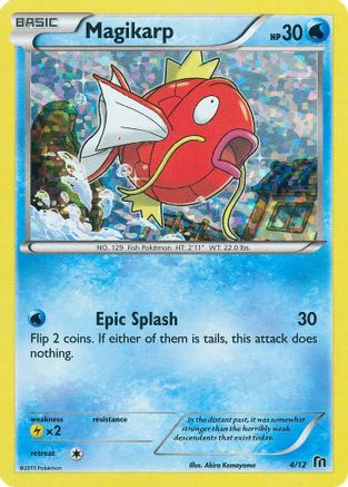 Magikarp - 4/12 (4) [McDonald's Promos 2016] Holofoil