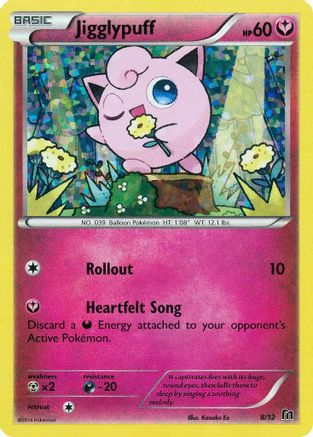 Jigglypuff - 8/12 (8) [McDonald's Promos 2016] Holofoil