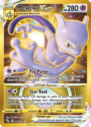 Mewtwo VSTAR (86) (Secret) (86) [Pokemon GO] Holofoil