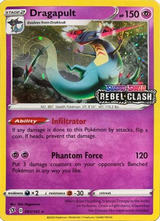 Dragapult - 091/192 [Rebel Clash] (91) [Miscellaneous Cards & Products] Holofoil