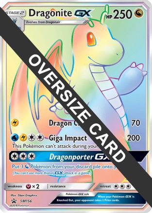 Dragonite GX - SM156 (SM156) [Jumbo Cards] Holofoil