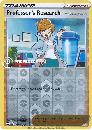 Professor's Research - 060/072 (2021) (60) [Professor Program Promos] Reverse Holofoil