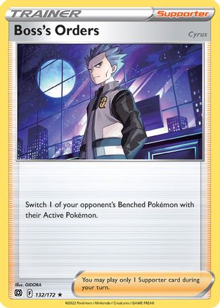 Boss's Orders - 132/172 (132) [Deck Exclusives]