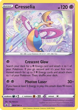 Cresselia - 064/198 (64) [Deck Exclusives]