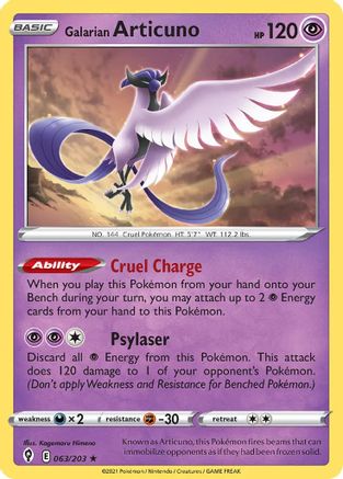 Galarian Articuno - 063/203 (63) [Deck Exclusives]