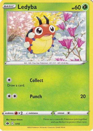 Ledyba - 1/15 (1) [McDonald's Promos 2022]