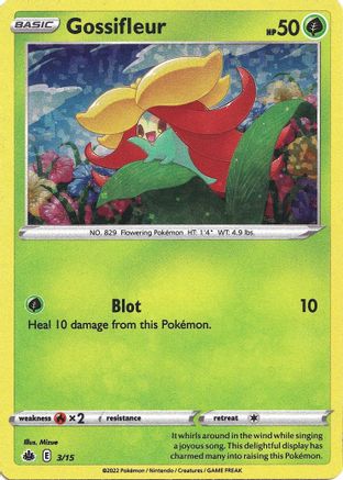 Gossifleur - 3/15 (3) [McDonald's Promos 2022] Holofoil