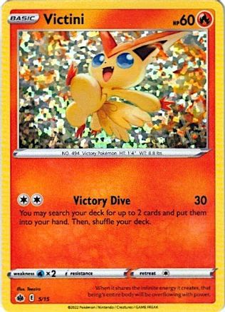 Victini - 5/15 (5) [McDonald's Promos 2022] Holofoil