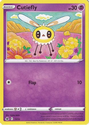 Cutiefly - 11/15 (11) [McDonald's Promos 2022]