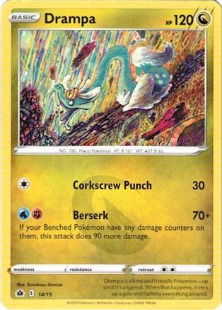 Drampa - 14/15 (14) [McDonald's Promos 2022]