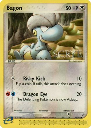 Bagon - 50/97 (Scrye Magazine) (50) [Nintendo Promos]