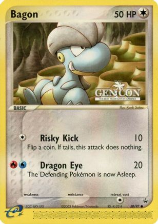 Bagon - 50/97 (Gen Con 2004 Promo) (50) [Nintendo Promos]
