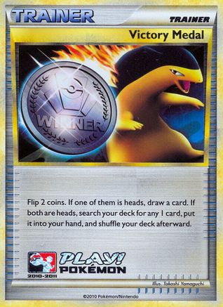 Victory Medal - 2010-2011 (Battle Road Autumn) () [League & Championship Cards] Holofoil