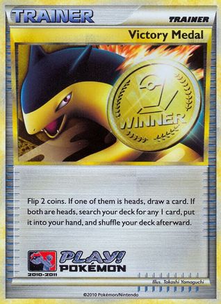 Victory Medal - 2010-2011 (Battle Road Spring) () [League & Championship Cards] Holofoil