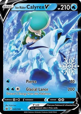 Ice Rider Calyrex V - 045/198 (Holiday Calendar) (45) [Miscellaneous Cards & Products] Holofoil