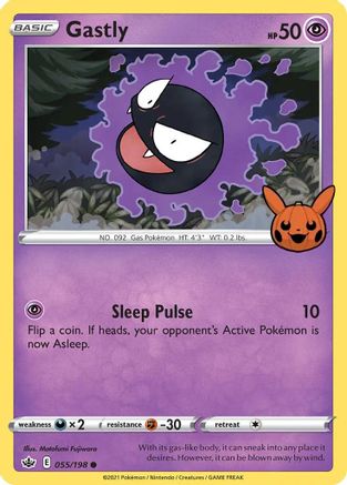 Gastly (55) [Trick or Trade BOOster Bundle]