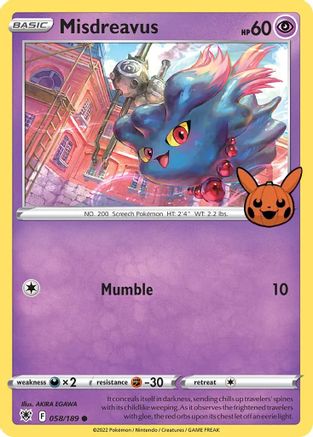 Misdreavus (58) [Trick or Trade BOOster Bundle]