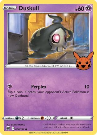 Duskull (60) [Trick or Trade BOOster Bundle]