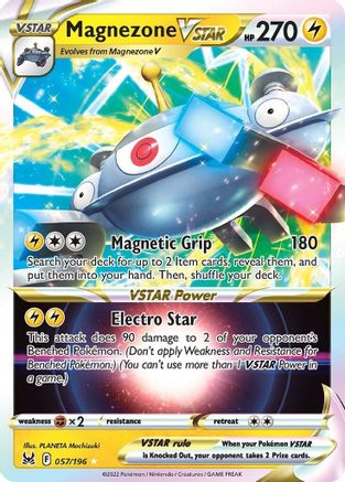 Magnezone VSTAR (57) [SWSH11: Lost Origin] Holofoil